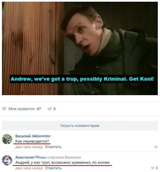 41 комментариев