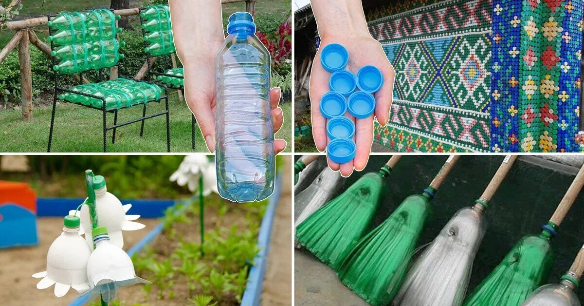 Что можно делать полезного. Изделия из баклажки. Изделия из пластиковых бутылок. Декор для сада из бутылок. Пластиковые бутылки в саду.