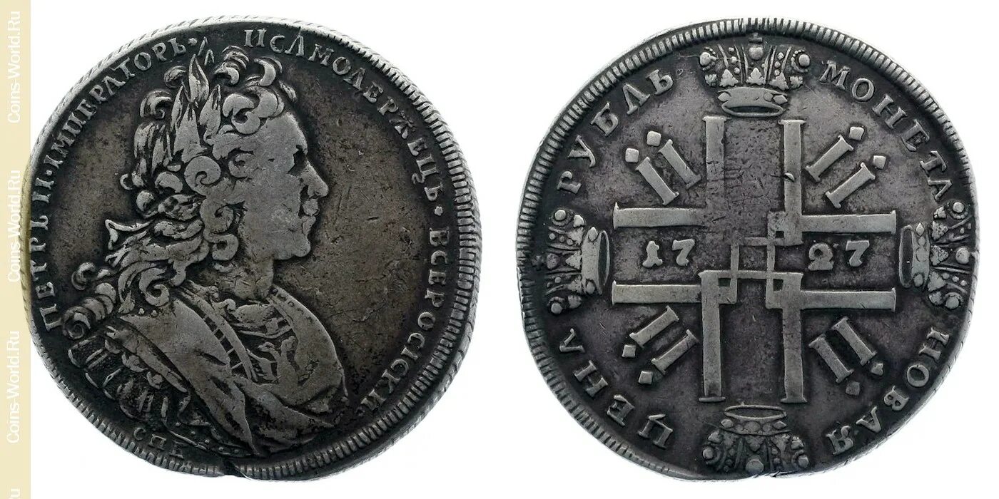 Монеты петра 1 рубль. Серебряный рубль петра 1 1725. монета 1 рубль 1727.