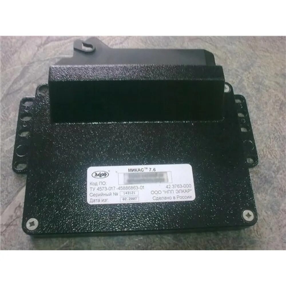 Эбу заз сенс 1. Микас 7. 6. Эбу микас 7. 1.