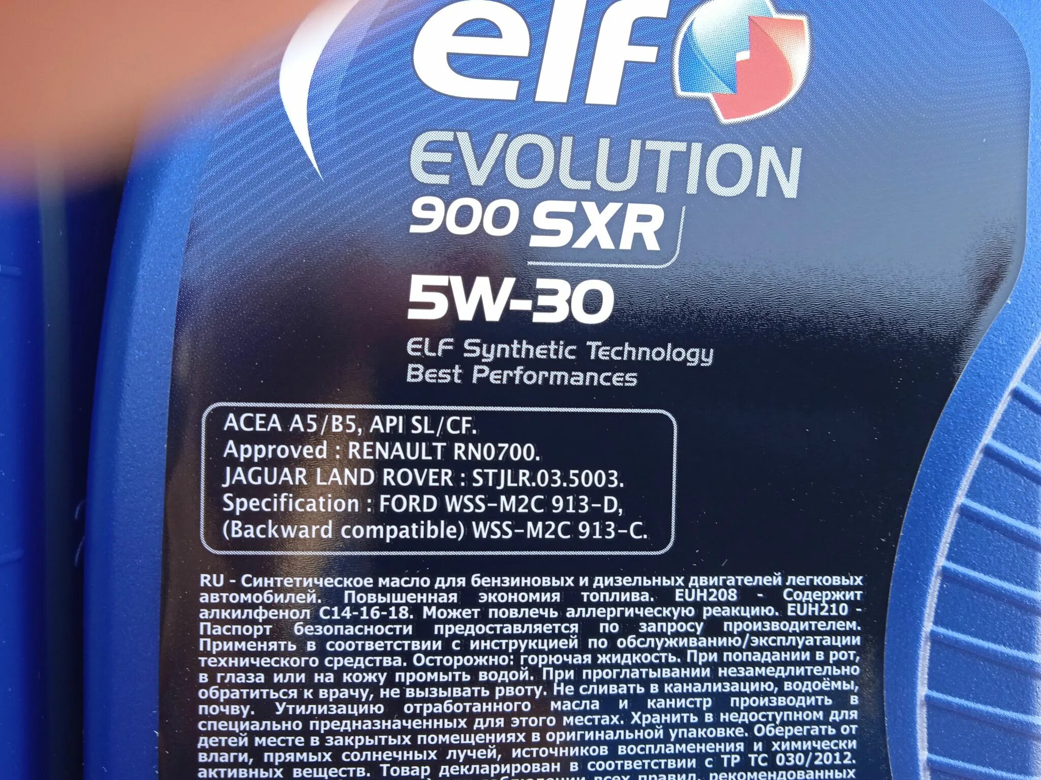 Моторное масло elf sxr 5w30. Elf Evolution 900 SXR 5w30. Эльф масло 5w30 900 SXR. Эльф 5w30 Evolution 900. Evolution 900 SXR 5w30 1l.