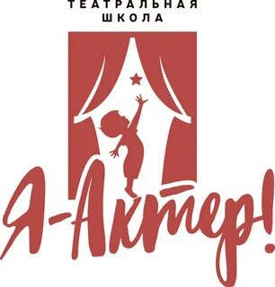 Студия актер санкт петербург