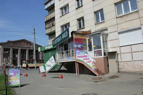 Цвиллинга 11 телефон