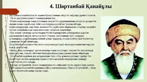 Ресей актрисаларының суреттерін қараңыз