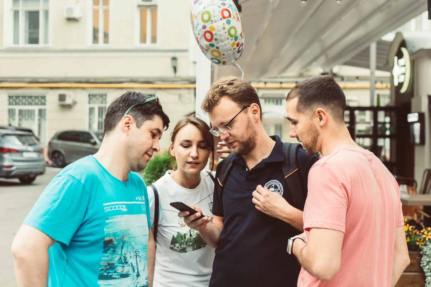 Городские квесты в москве. Городской квест. Пешеходный квест. Квест по городу. Квест по Москве.