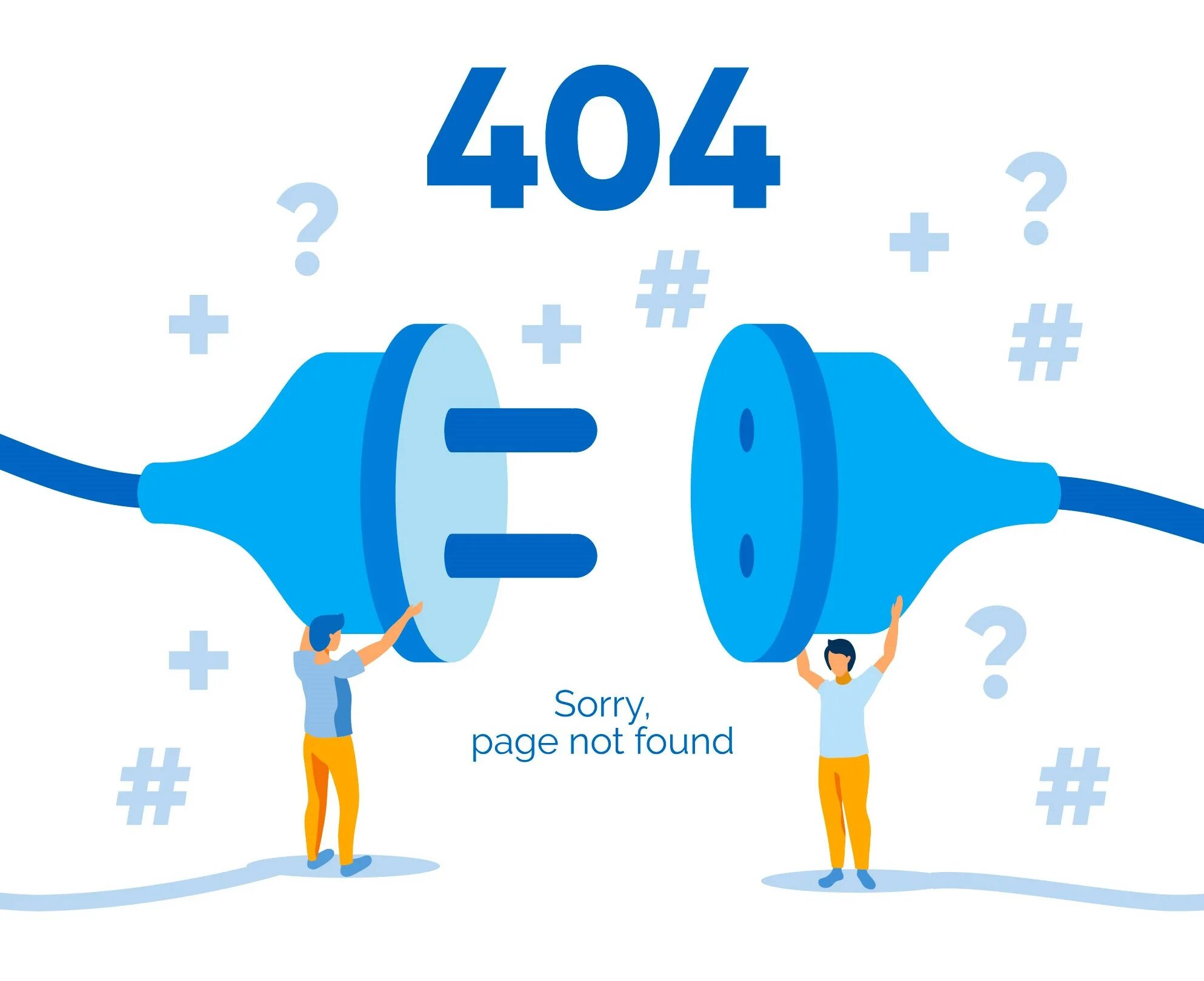 Ошибка 404. 404 Иллюстрация. 404 Фон. Страница 404.