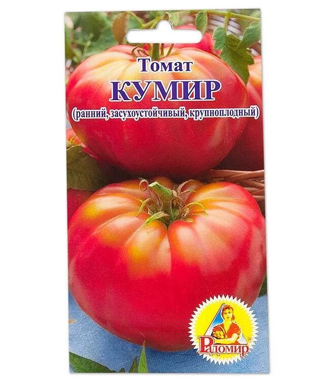 Описание томата кумир фото сорт. Семена томатов кумир. сорт кумир томат. томат кумир характеристика. томат кумир характеристика и описание.