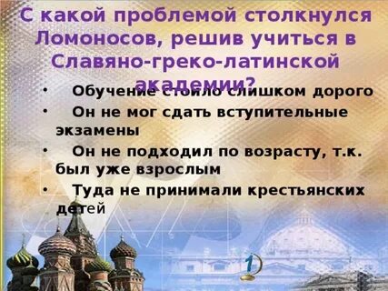 В жизни сталкивался в проблемой