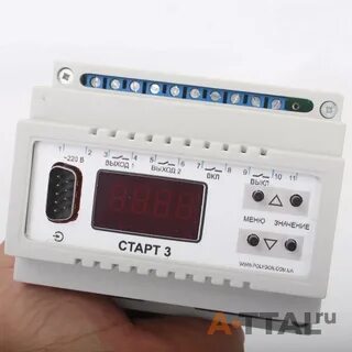 Mp3 start