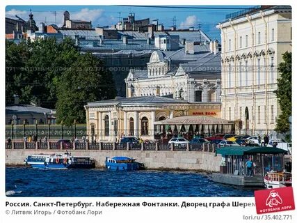 Куда сходить в санкт петербурге в июле