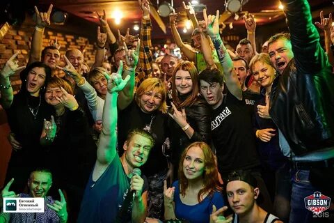 Бар магнитогорск