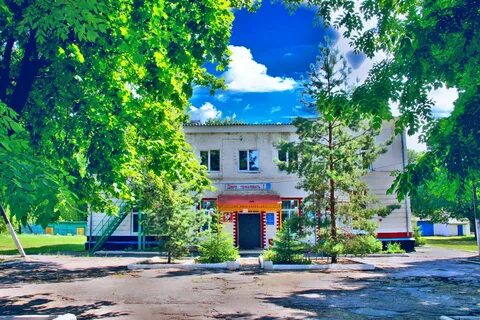 Санатории саратовской