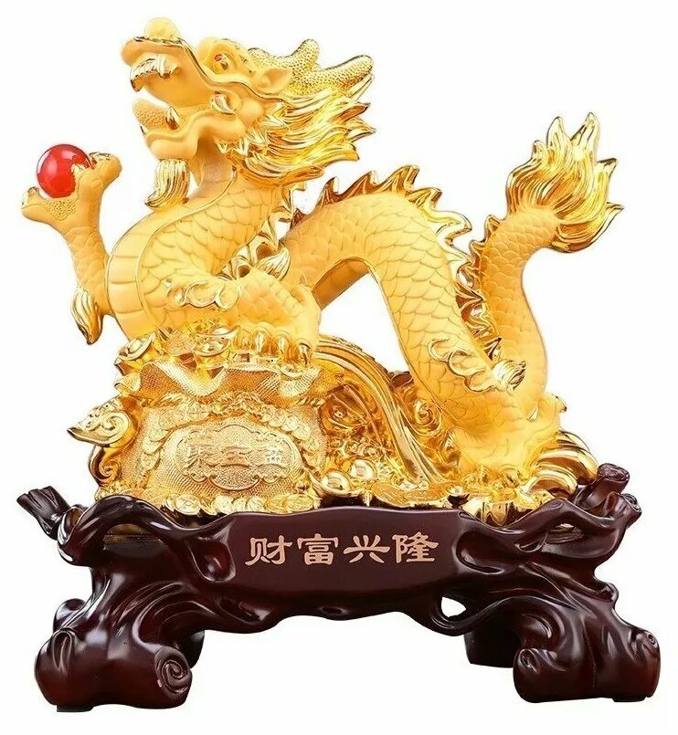 статуэтка дракон с жемчужиной. статуэтка дракон бронза. статуэтка дракон с жемчужиной. статуэтка дракон. фэн шуй дракон с жемчужиной.