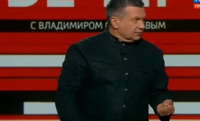 Вечер с владимиром соловьевым выпуск 08.01 2025. Вечер с соловьевым. вчерашний вечер соловьева. приглашенные на вечер с владимиром соловьевым. вечер с соловьевым 28.05.2025.