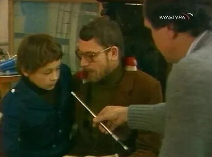 Дети раздора