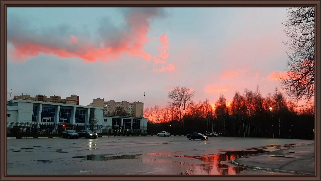 Погода во фрязино сегодня. Фрязино достопримечательности. Фрязино весной. Фрязино вечер.