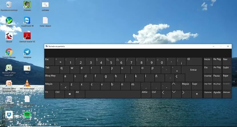 Windows 11 экранная клавиатура