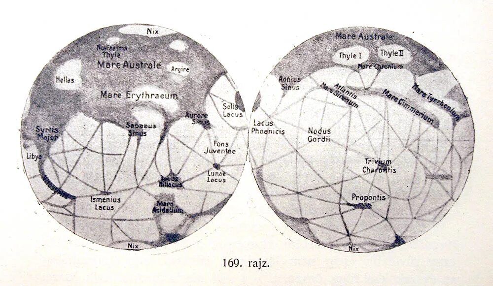 Карта марса на русском. Ката Марса Хистиана Гюйгенса.