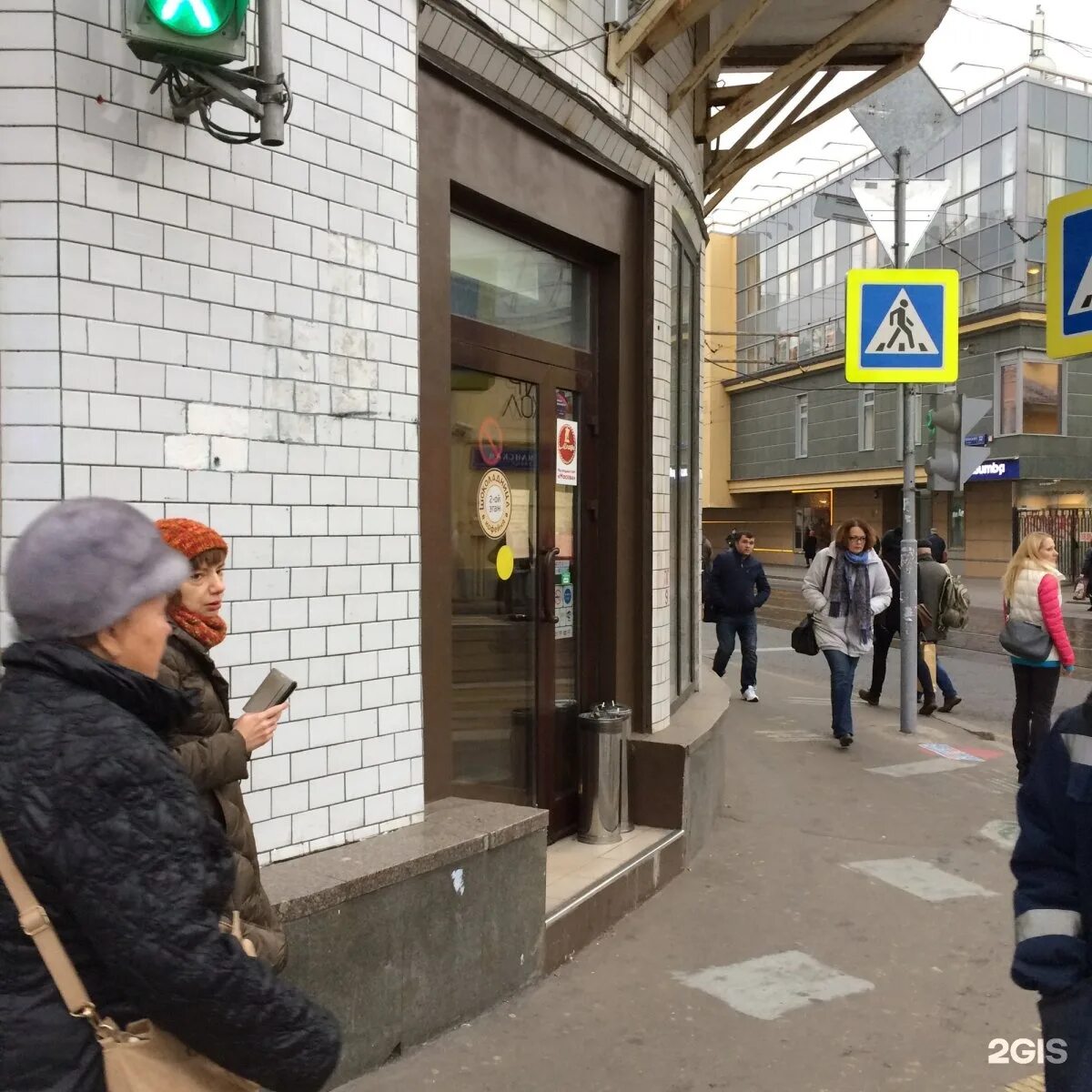 Москва ул бауманская 33. Шоколадница бауманская. бауманская 33/2 шоколадница. бауманская 35 шоколадница. шоколадница на бауманской фото.
