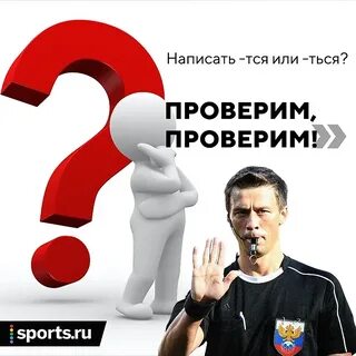 7 доказательств