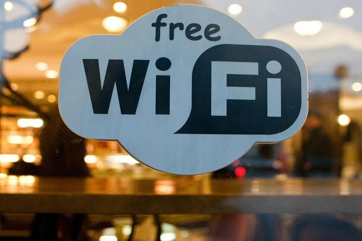 Вай фай доступен. Вай фай. Бесплатный WIFI. Зона вай фай.