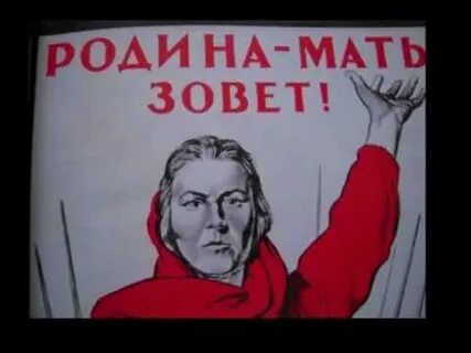 Марли песня партизан