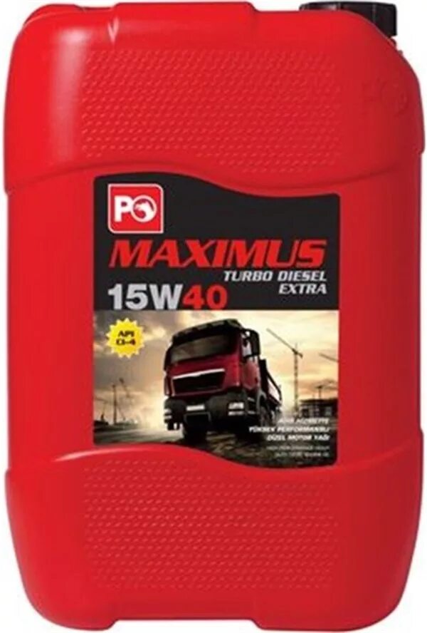 15w 40 купить. Моторное масло Petrol Ofisi 15 w 40. Maximus 15w40. XT 2000 15w-40 20л. Масло Diesel Extra 15w40.