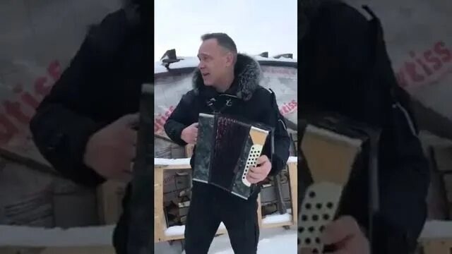 Ванюшкин 333. Песня 333 с ночи до зари. Подполковник. Оркестр душа баяна. Ванюшкин 333.