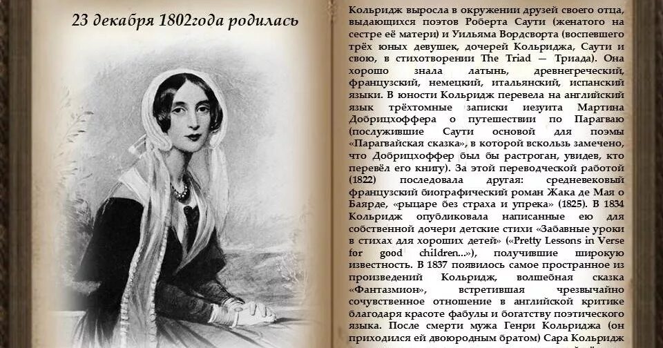 Анализ стихотворения доченьки. Стихи поэтов о дочери. Стихи о дочери известных поэтов. Стихи про дочь поэтов классиков. Стихи дочке известных поэтов.