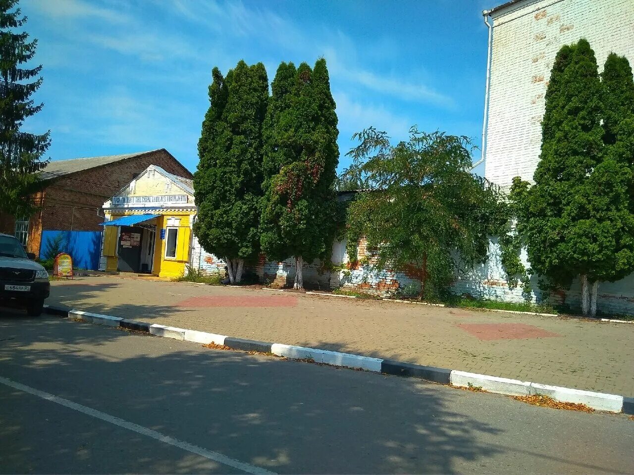 тц апельсин бирюч. бирюч белгородская область магазины. бирюч улица маркина 1а/1. лавка купца магазова тайга. бирюч белгородская область магазины.