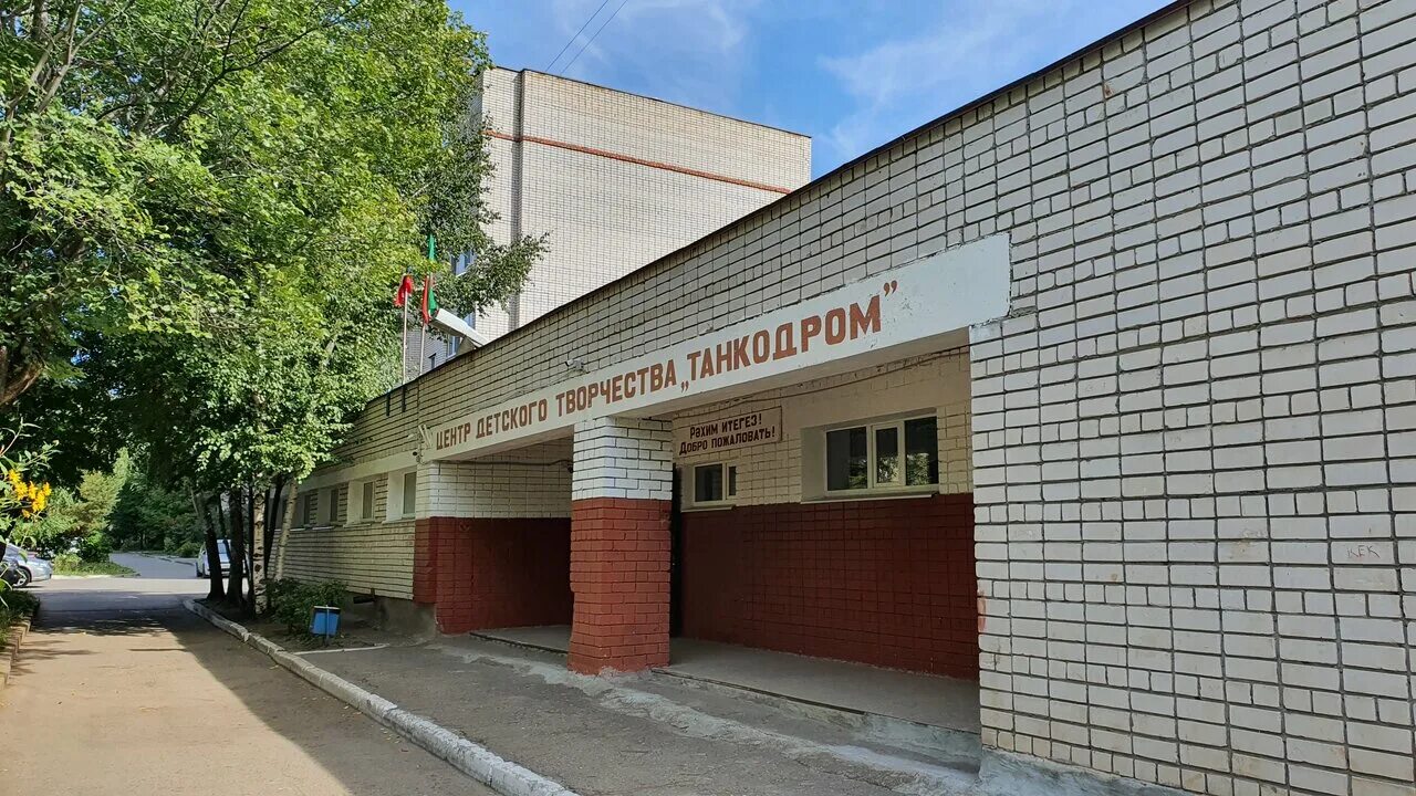 парк в дербышках казань комсомолец. дворики казани. ук жкх танкодром. 9 микрорайон казань. казань горки район.