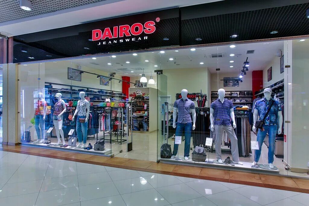 24/3. москва азовская улица 24 корп 3 азовский. москва, азовская улица, 24к3. ул азовская 24 стр 3 трц азовский. москва, ул.