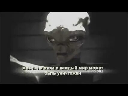 Эксперимент 51