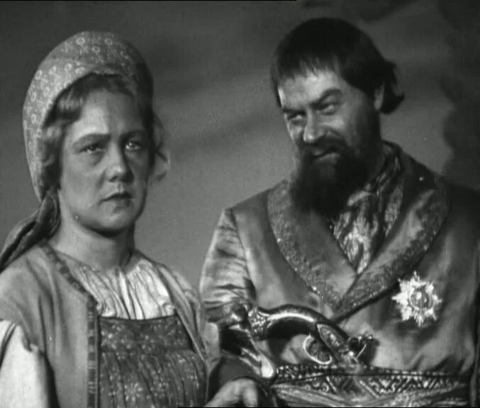 Пугачев жена. Пугачев (1937 год).