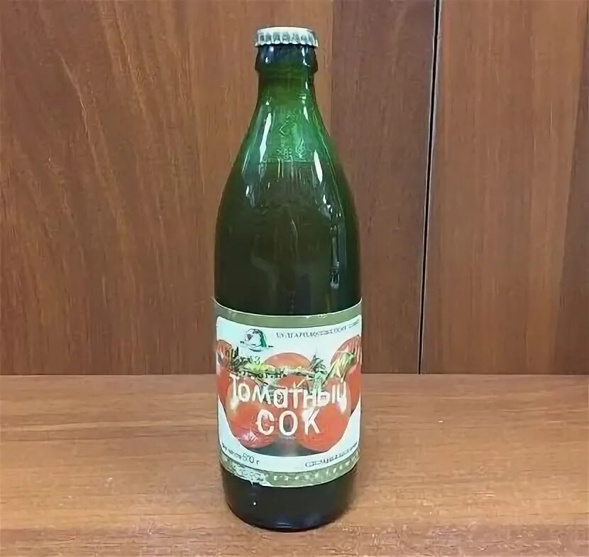 Болгарские соки в ссср. Сады придонья овощной микс. Сок болгарского. Болгарский томатный сок в ссср. Овощной сок.