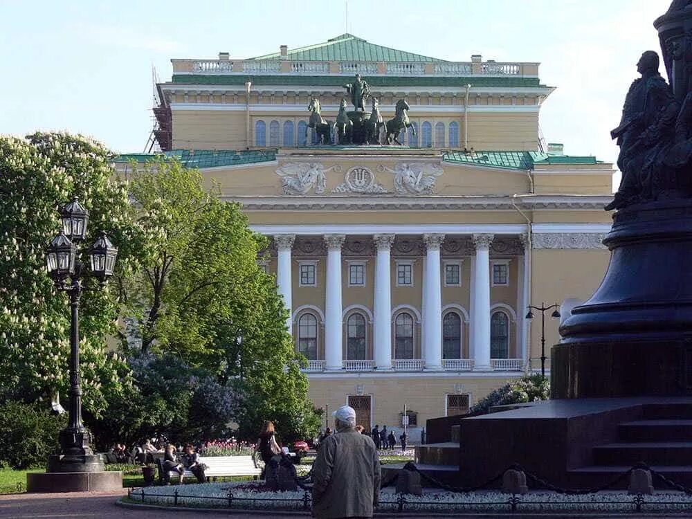 Александринский театр Санкт-Петербург. Александринский театр в Петербурге. Александринский театр Санкт-Петербург площадь. Александрийский театр площадь Островского. Старейший театр петербурга