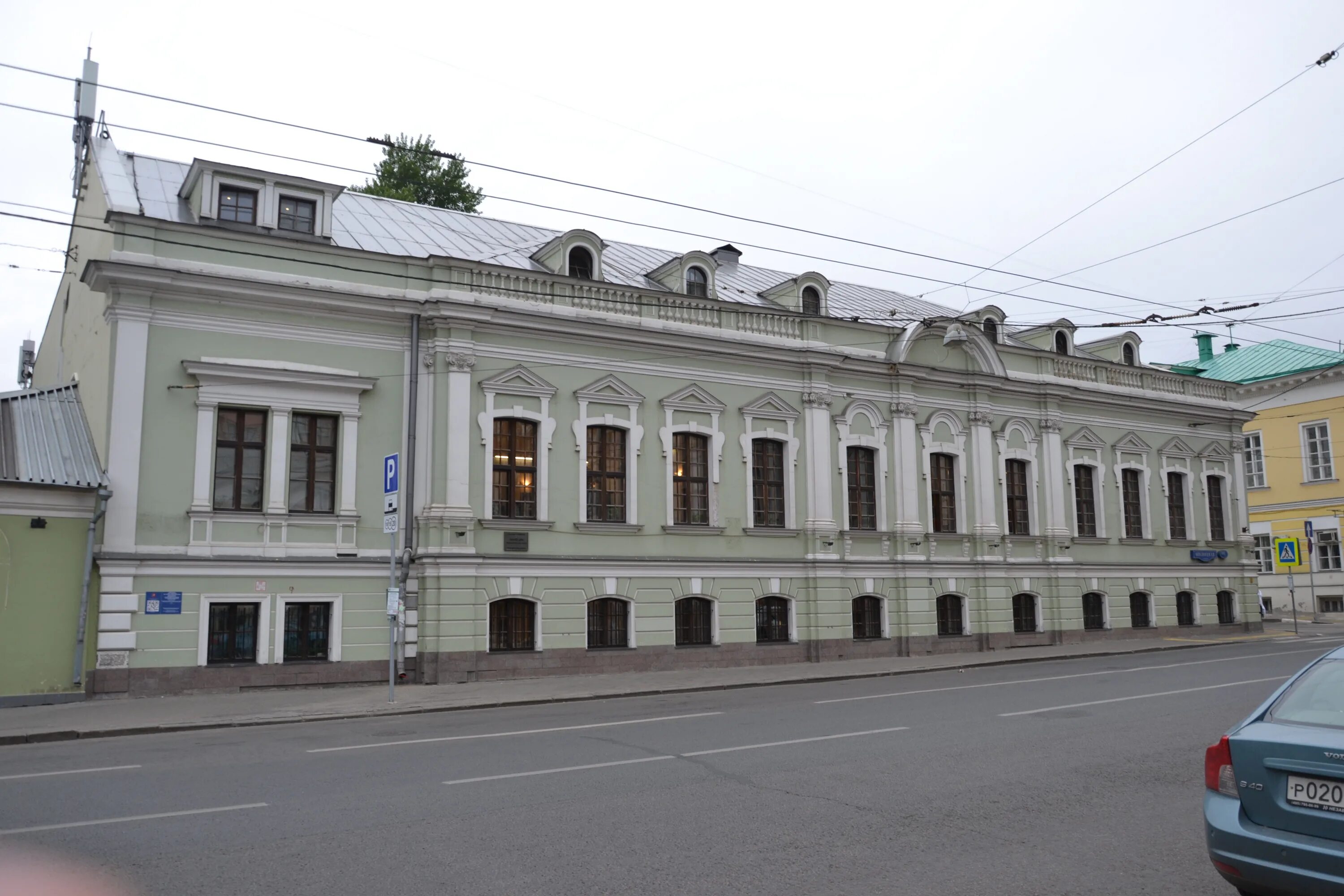 Мясницкая, д. Мясницкая, д. Мясницкая улица, д. Дом фон мекк на мясницкой. Дом фон мекк на мясницкой.