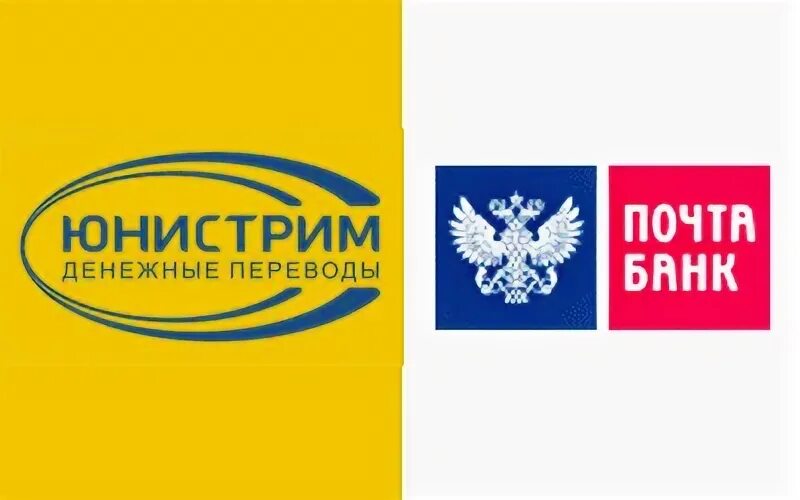 Юнистрим банки спб