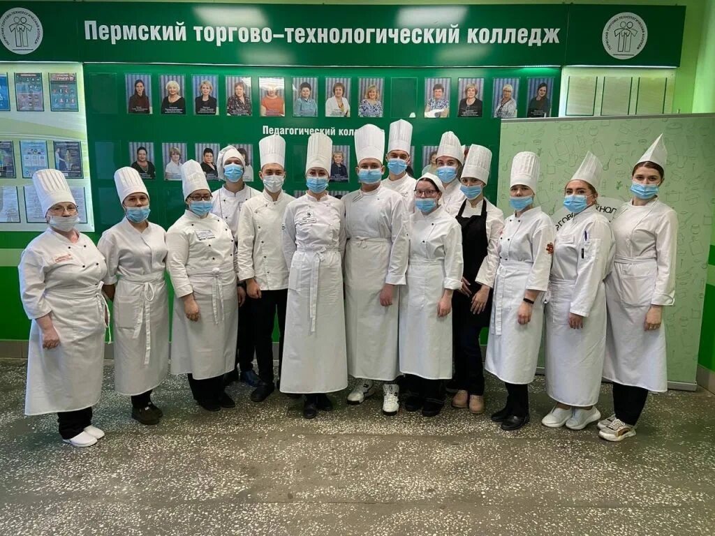 Обвинская 10а пермь колледж. Пермский торгово-технологический колледж (пгттк). Пермско технологический колледж поступить. Пермский химико-технологический техникум. Химико-технологический колледж пермь.