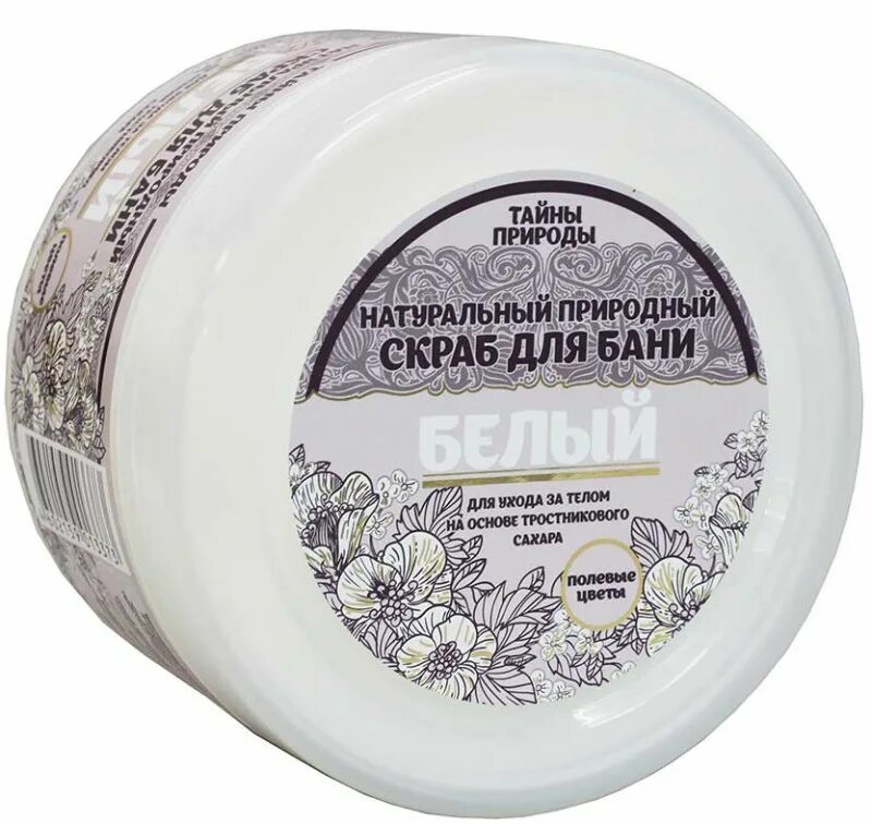Dr. скраб для тела в баню. соль скраб для бани. соль скраб для бани. соль для скраба для бани.