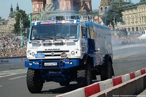 Камаз москва