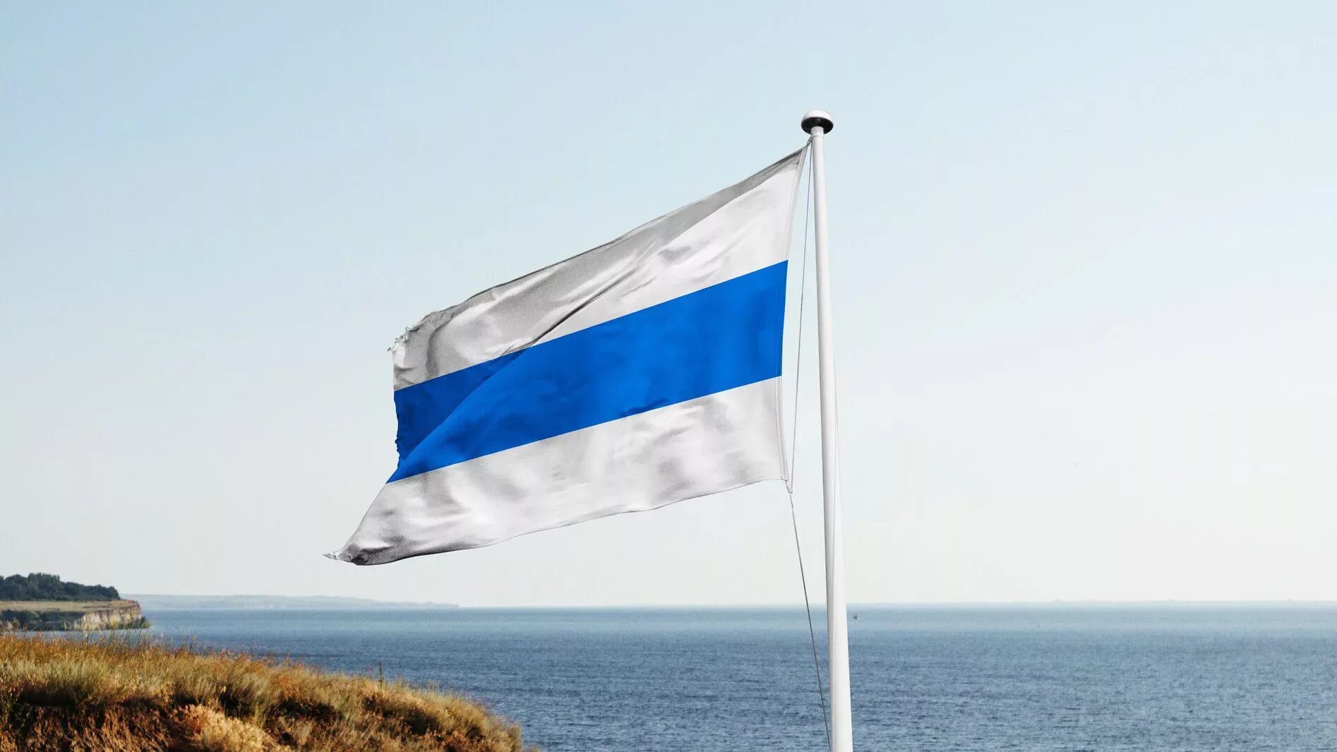 Флаг оо. Флаг свободной россии 2025 бело сине белый. флаг легиона свобода россии. флаг свободной россии 2025. новый флаг россии 2025 бело сине.