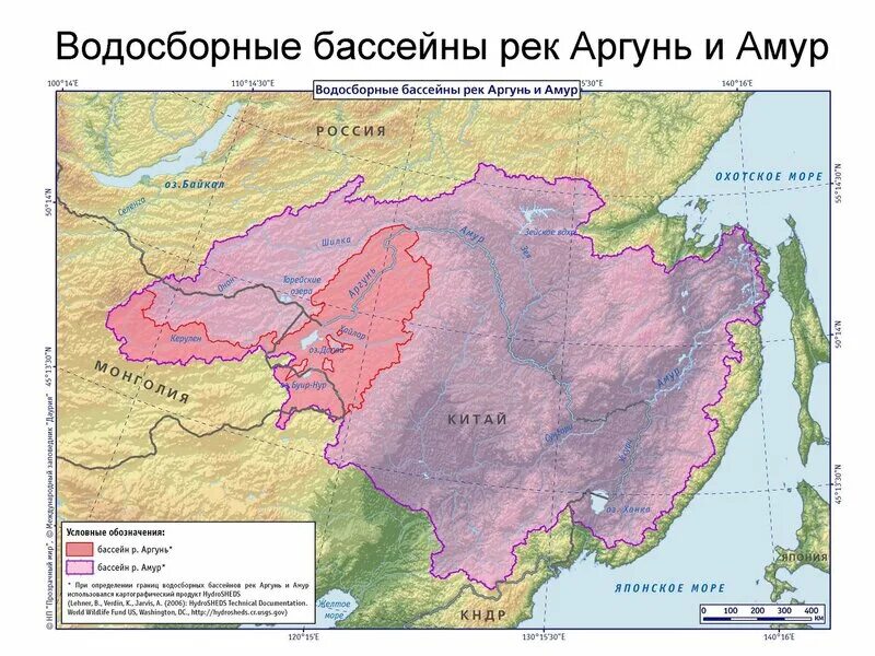 Исток реки амур название. Бассейн реки Амур. Исток реки Амур на карте России.