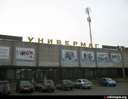 Вакансии асбест центр