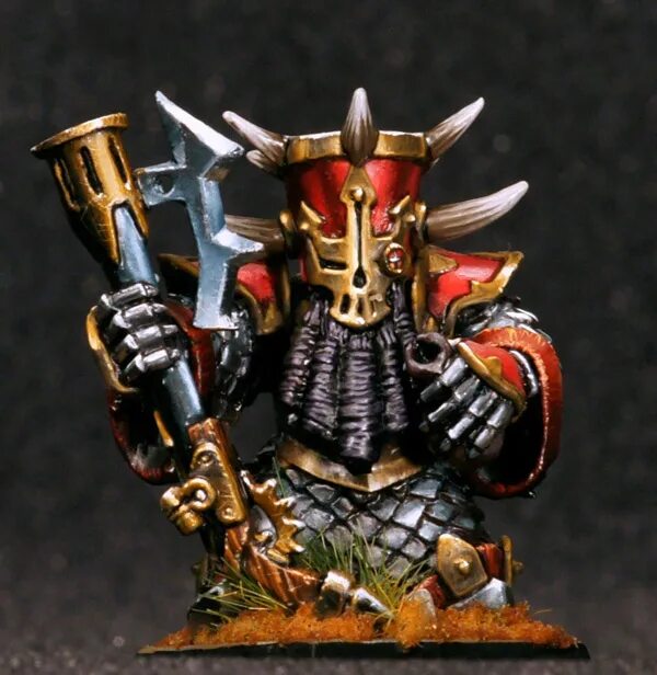 Chaos dwarfs