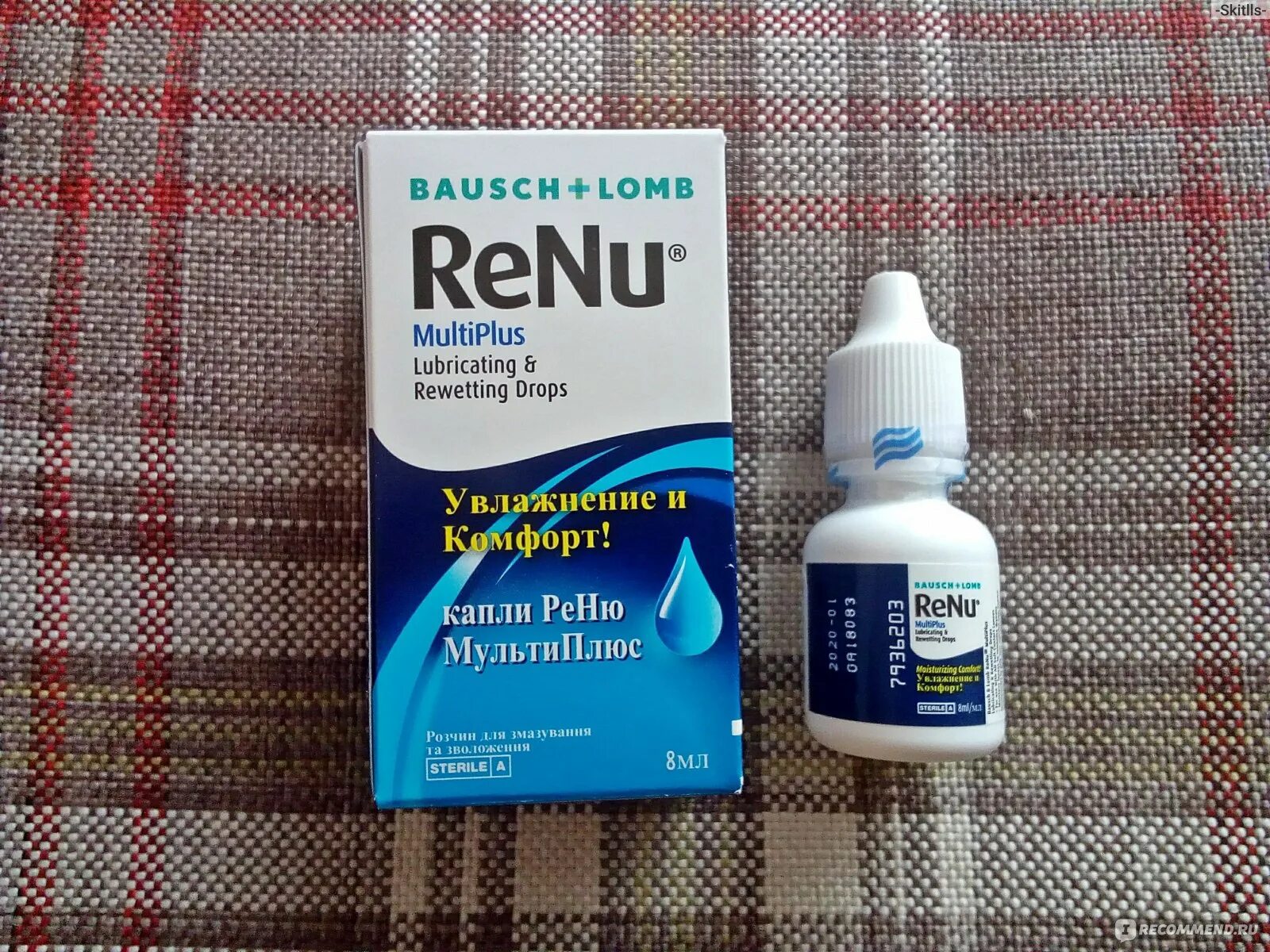 Линзы при сухости глаз. Капли увлажняющие для глаз Bausch+Lomb Renu MULTIPLUS (реню мультиплюс), 8 мл 7936205. Bausch and Lomb капли для линз. Капли для глаз Bausch Lomb. Реню капли для глаз.