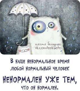 Книга половая жизнь нормальная и ненормальная