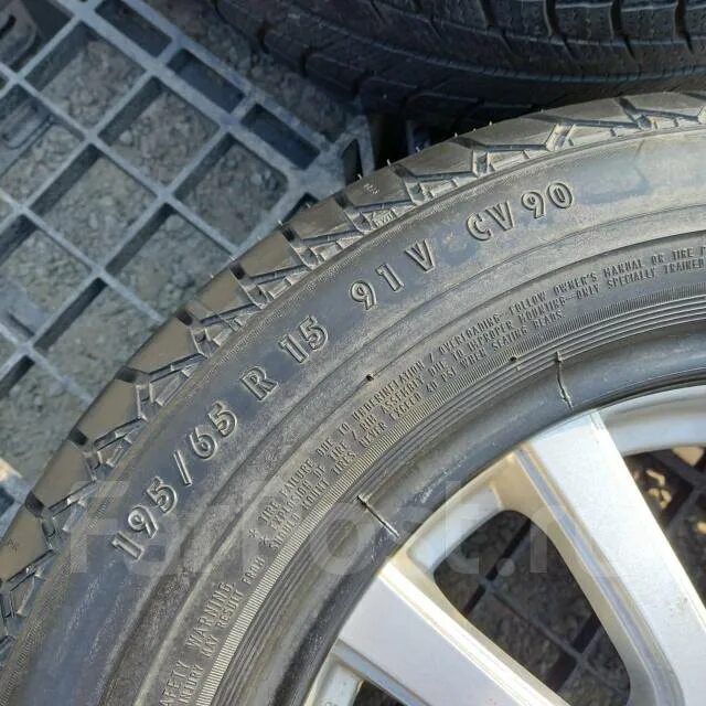 Резина continental ice contact 3 r15. Ultracontact 195/65 r15 91h. Continental premium contact 2. Contiecocontact 3. Continental worldcontact 195/65 r15.