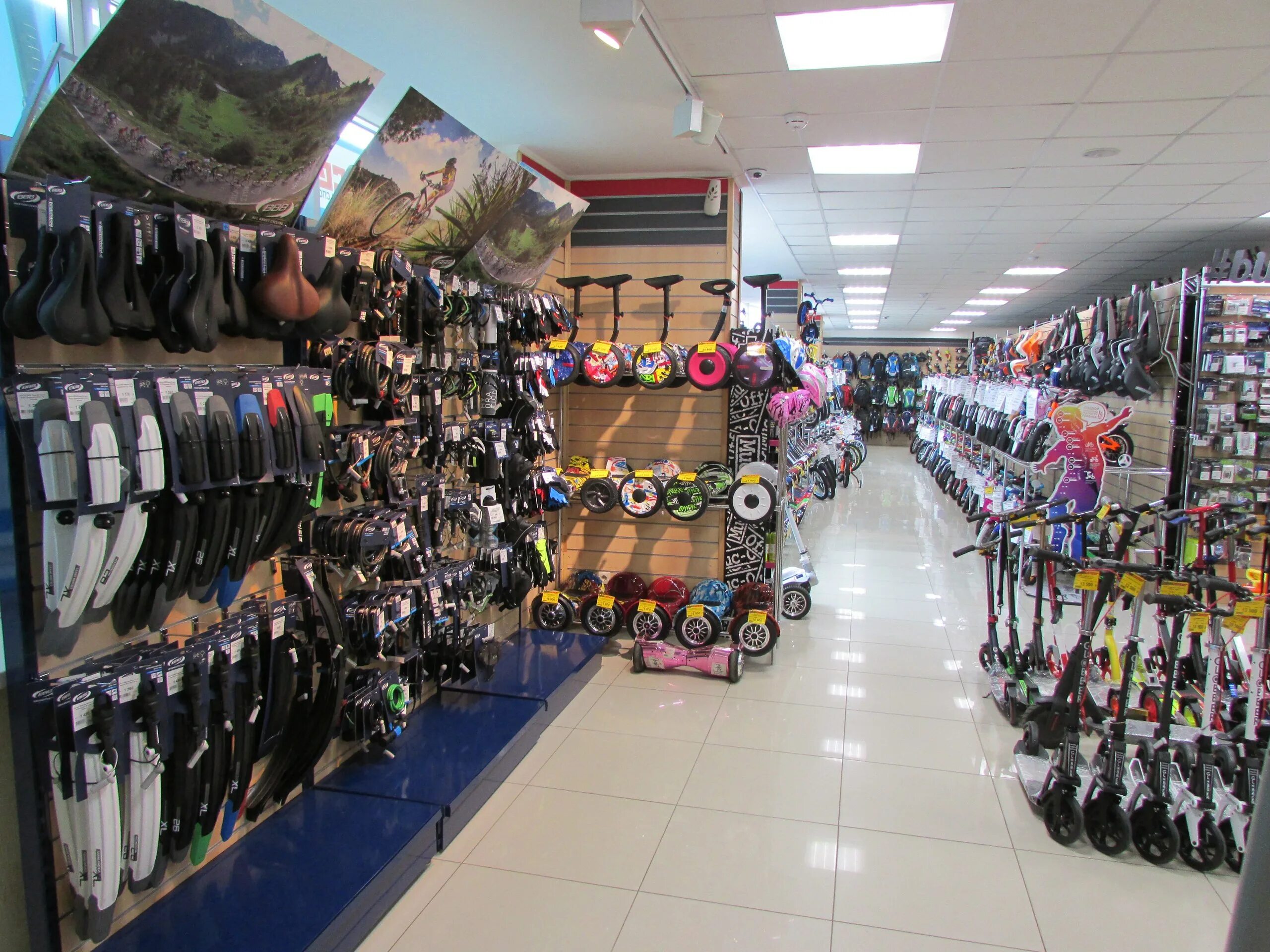 Байк центр краснодар дзержинского. Краснодар, ул. Байк центр, краснодар, российская улица. Байк центр яблоновский какие магазины рядом находится. Спортивные магазины в краснодаре.