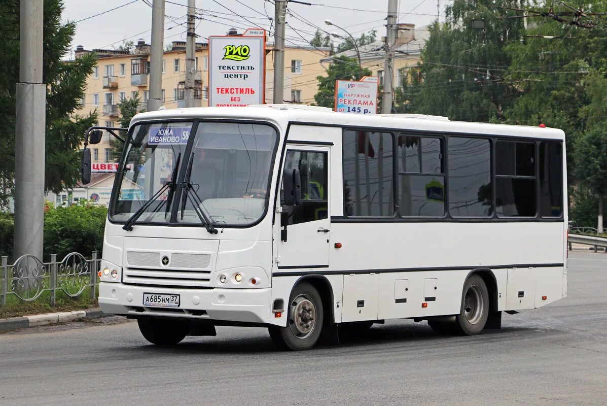 А685но37. Паз 4234-05. Паз 4234 05 нижний новгород. Южа автостанция. Паз 4234-04.